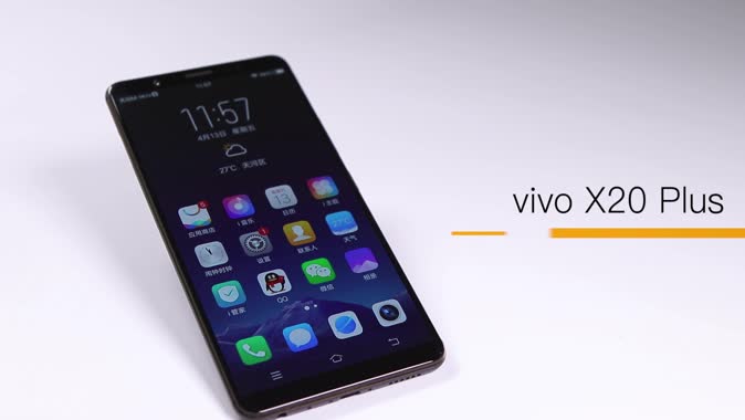 vivo X20Plus屏幕指纹版产品展示视频