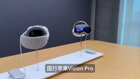 国行苹果Vision Pro体验分享：建议您去预约！