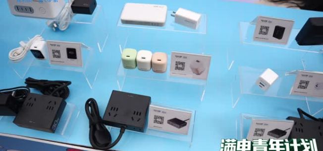 厦门工学院高燃现场！航嘉「满电青年计划」拯救你的电量焦虑