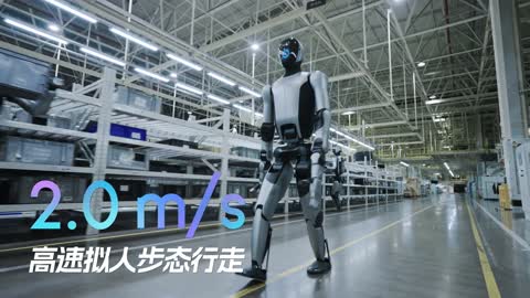 【官方视频】优必选Walker S2官方产品介绍