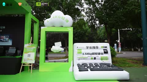 现场超热闹！雷神 ×NVIDIA武汉轻工大学校园行圆满收官