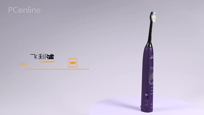 飞利浦 Sonicare HX6874/42产品展示视频