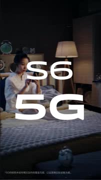 ˵5Gֻ3-vivo S6